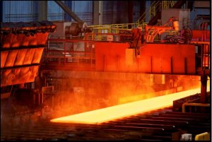 Steel Manufacturing factory